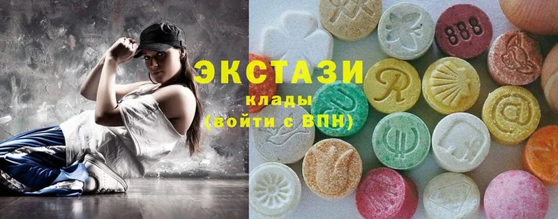 Ecstasy Philipp Plein  купить   Каменногорск 